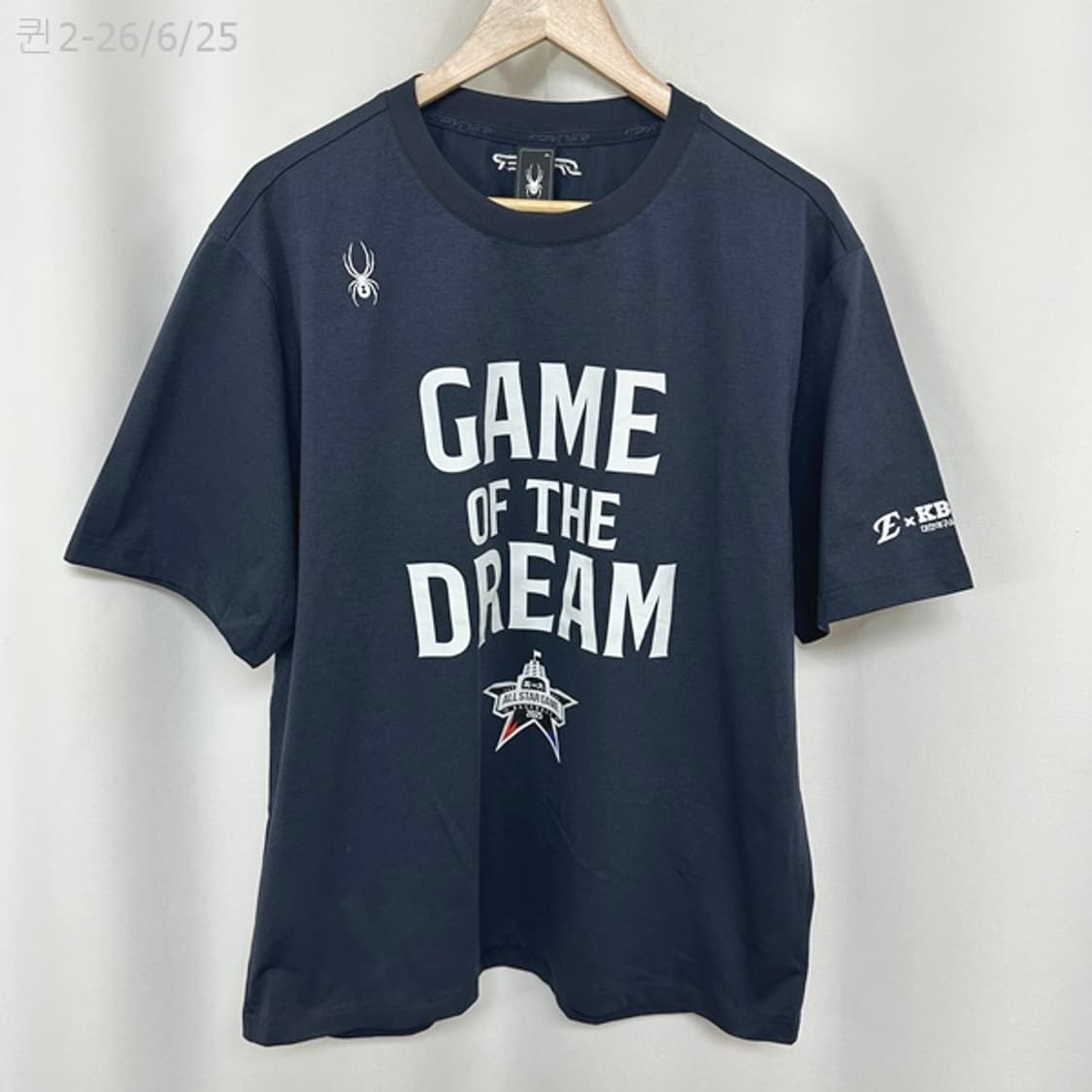 스파이더 남자 스판짱 반팔티 빅사이즈 네이비 xxl (110) 상품이미지1