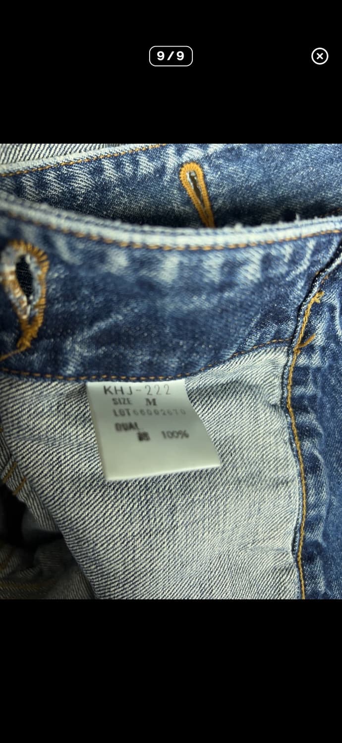 kenzo denim jacket 겐조 데님 자켓 상품이미지9
