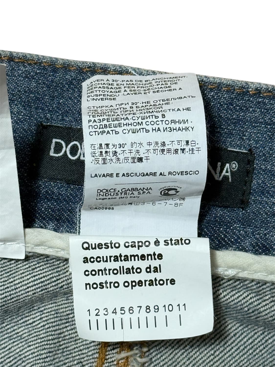 돌체앤가바나 빈티지 디스트로이드 데님 팬츠 상품이미지4