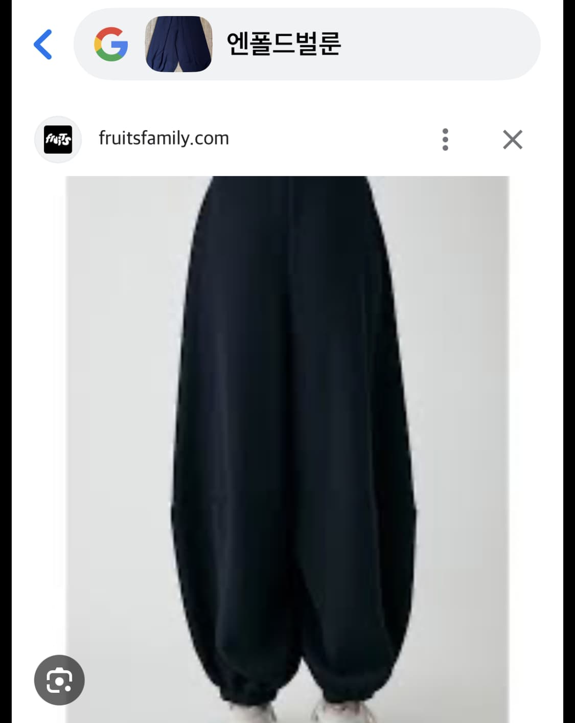 엔폴드 여성 네이비 벌룬실루엣 와이드팬츠 상품이미지9