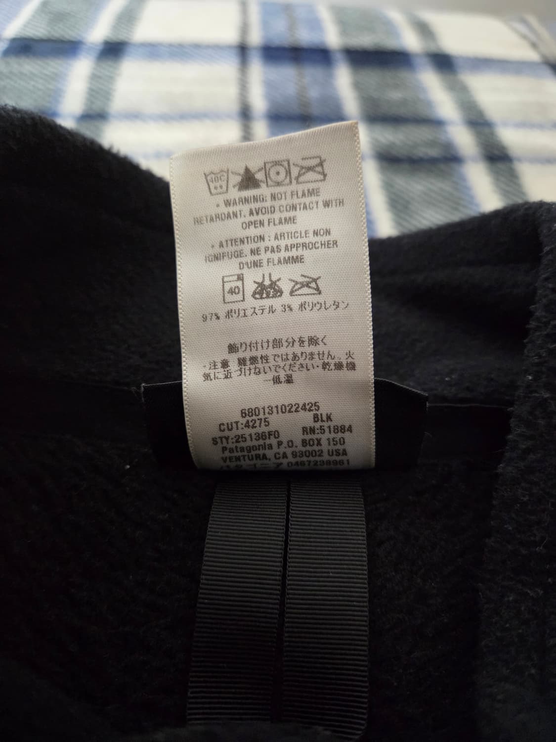 파타고니아 PATAGONIA 구형 R2 자켓 블랙컬러 XXL 사이즈 판매 상품이미지5