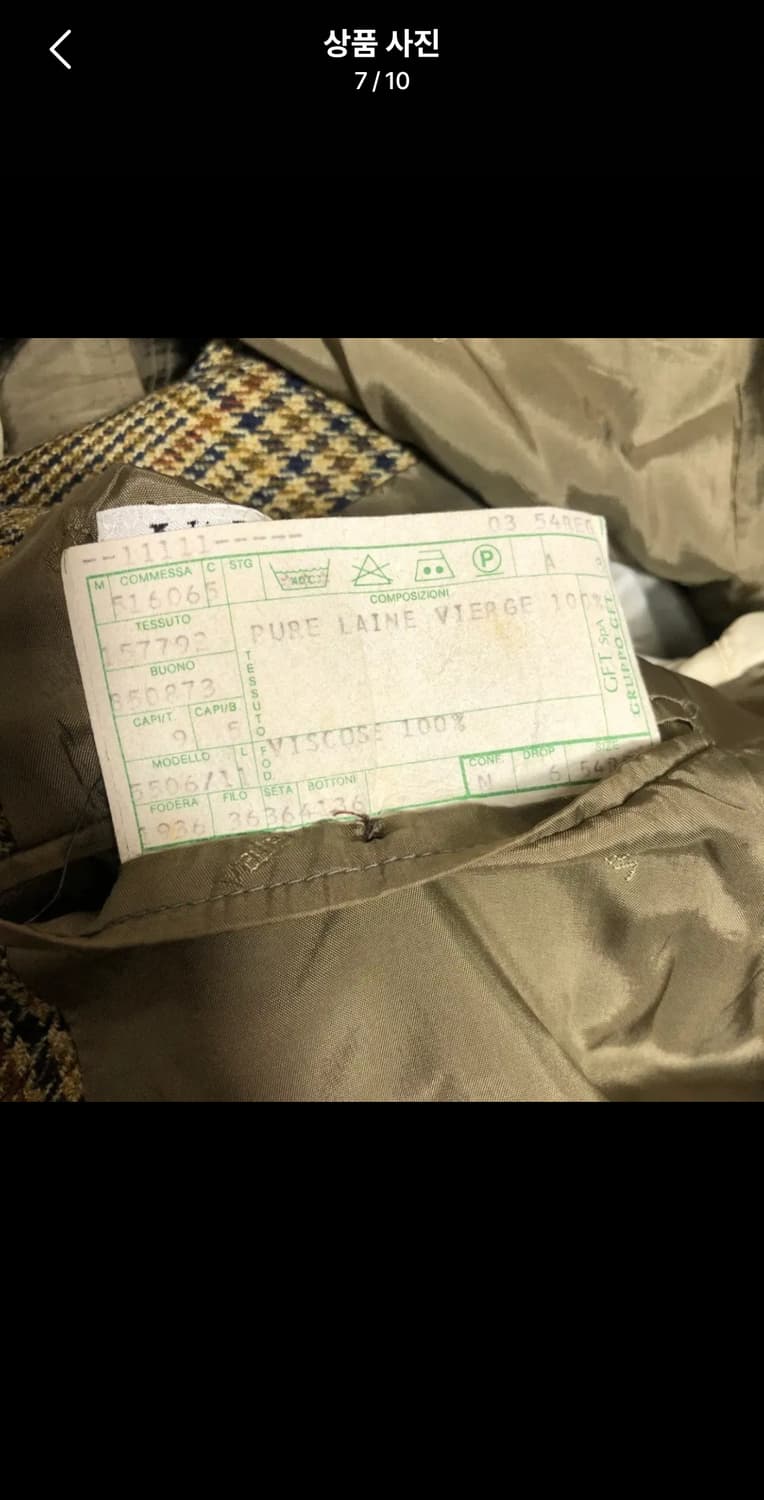 [GFT정품] 빈티지 발렌티노 우모 퓨어 울 체크 블레이저 상품이미지5