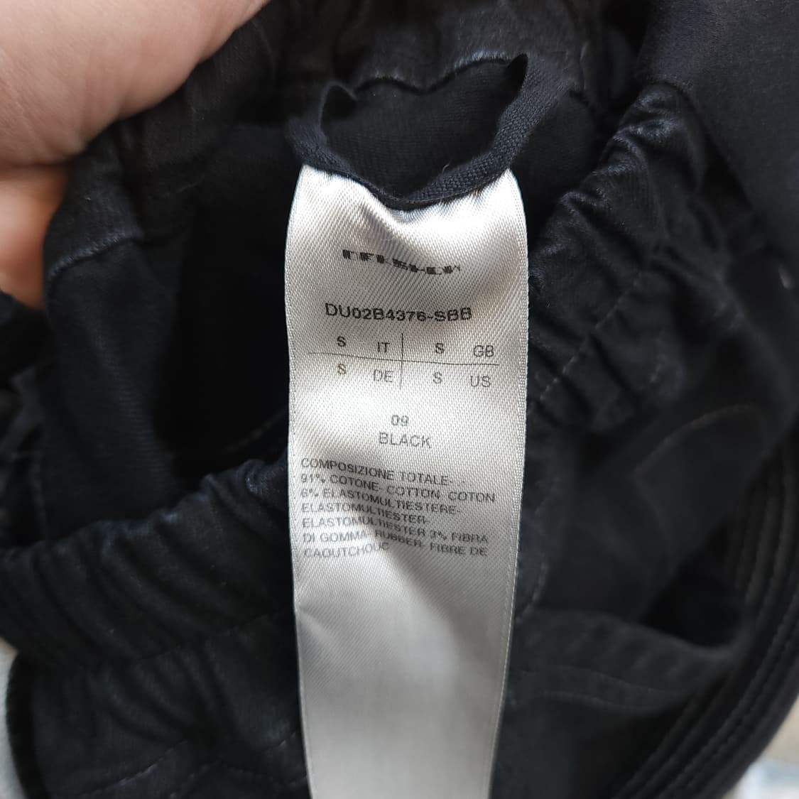 [S] 릭오웬스 다크쉐도우 태권도 왁스 데님팬츠 상품이미지7