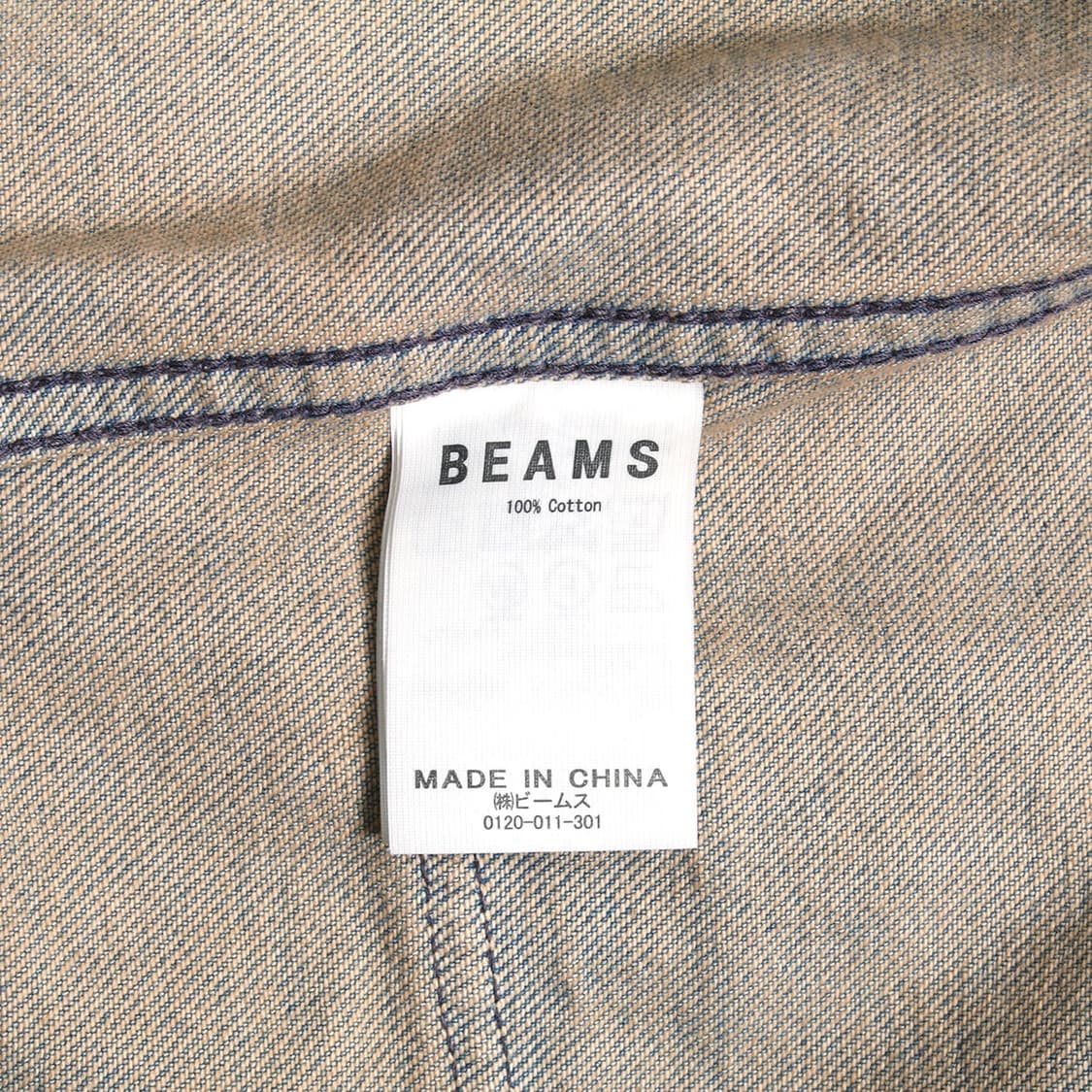 BEAMS 상품이미지6