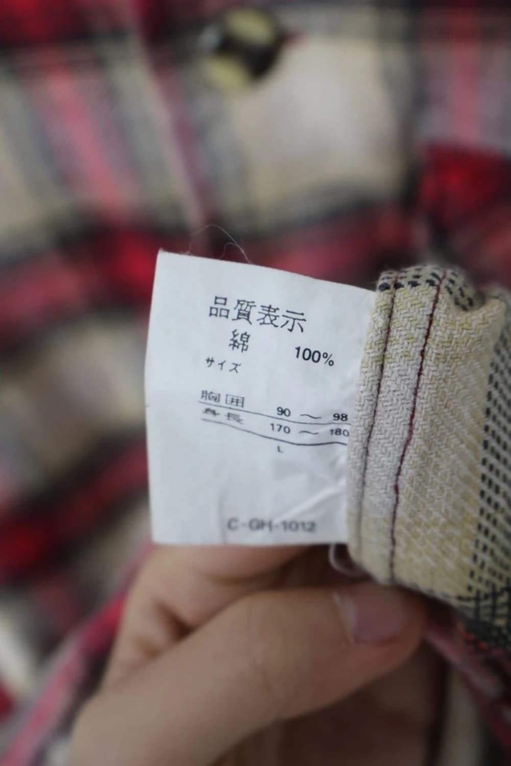 Bacciods Cotton Check Shirt 상품이미지4