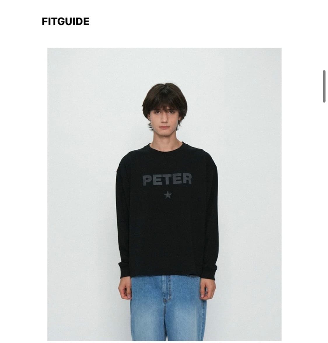 마이네임이즈피터 상품이미지2