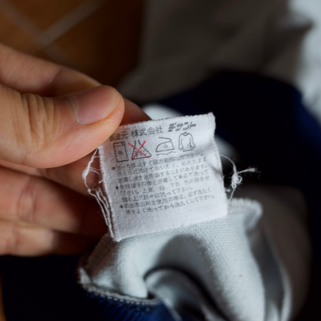 70‘s Adidas W.Germany track top jersey 상품이미지10