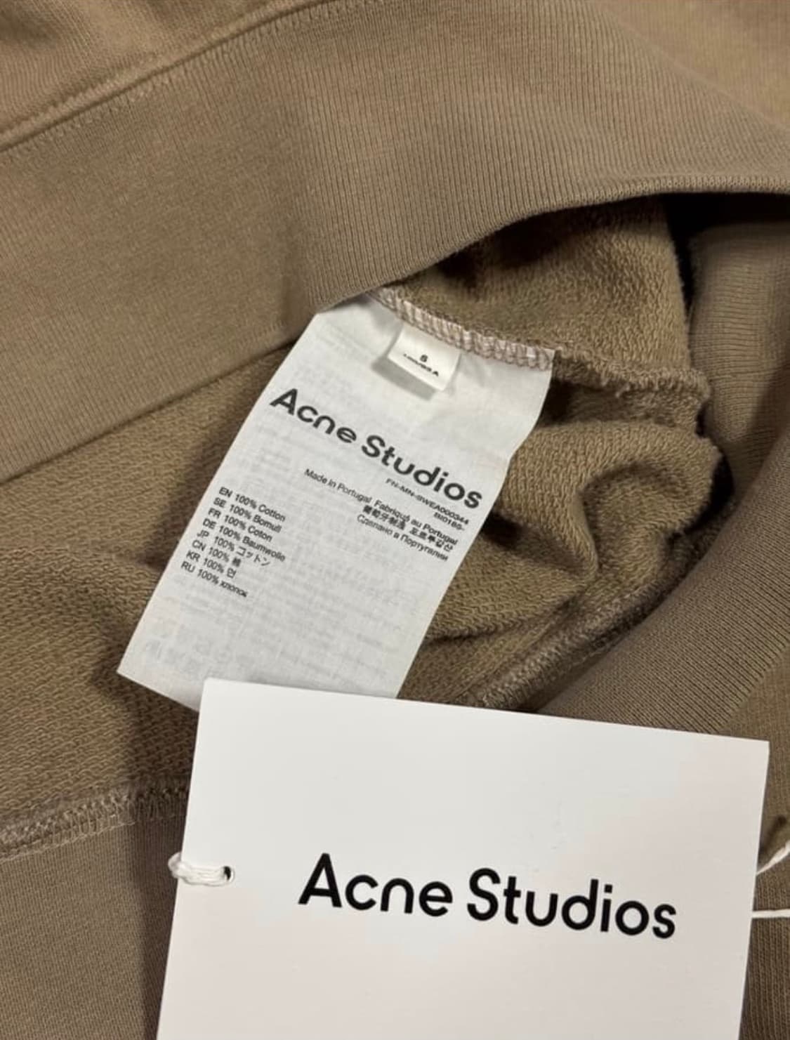 아크네 스튜디오 맨투맨 상품이미지1