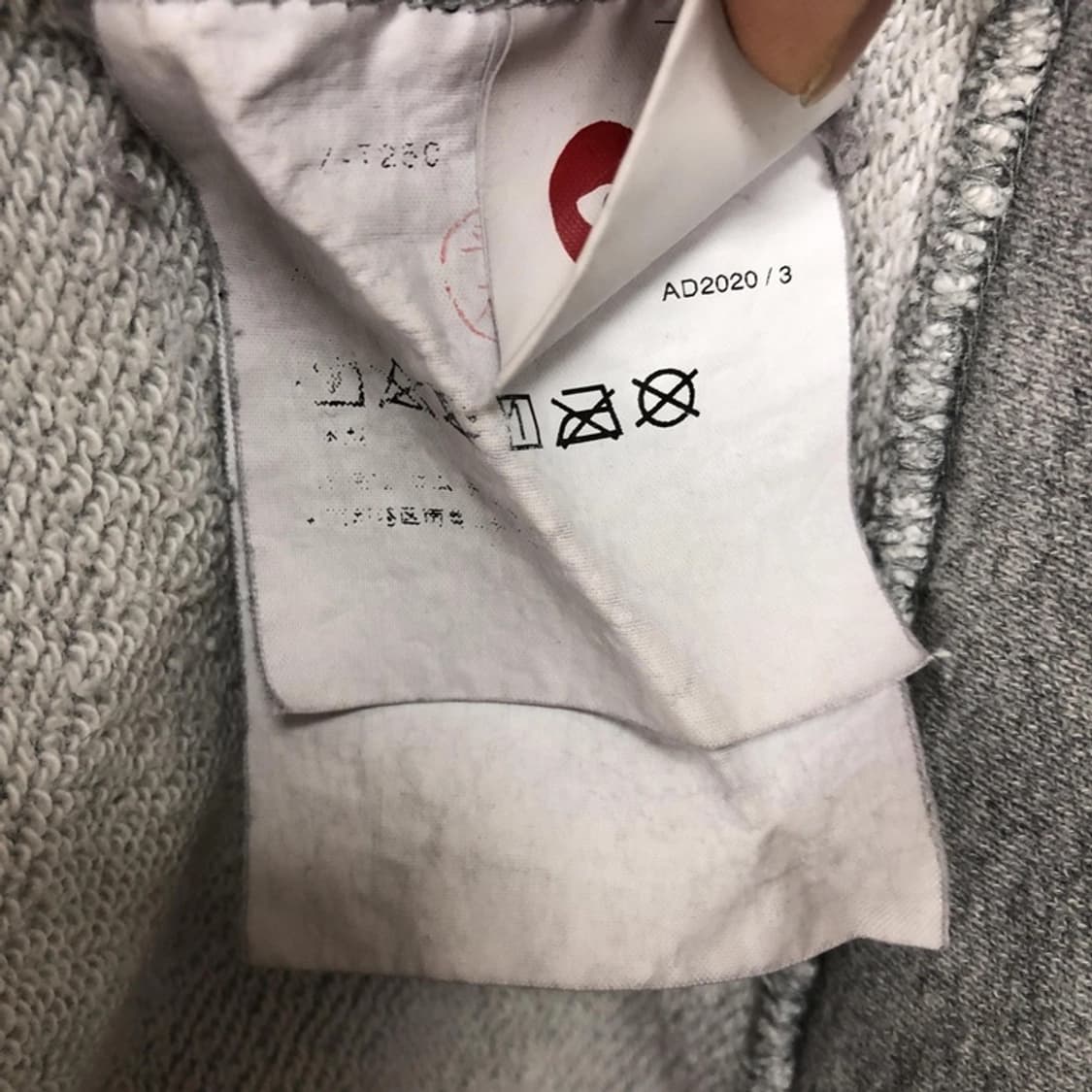 꼼데가르송 정품 백 하트로고 후드집업 라이트그레이 상품이미지8