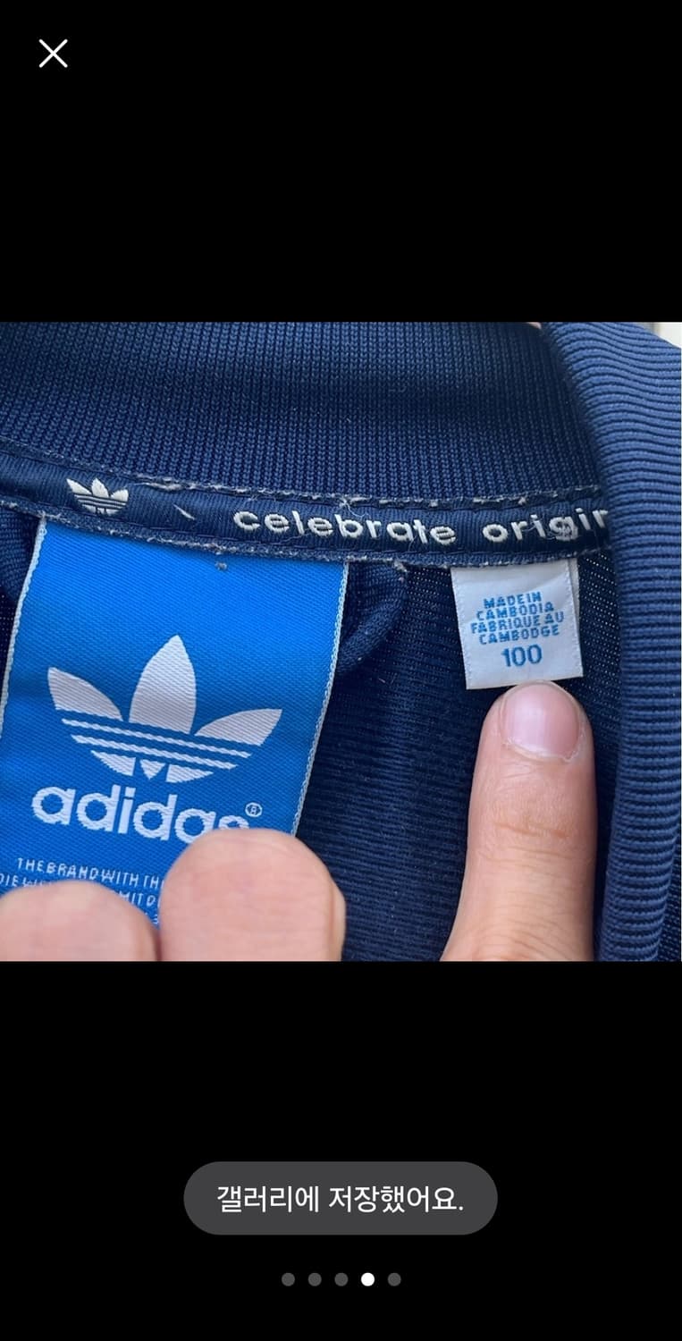 아디다스 슈퍼스타 네이비 저지 상품이미지3