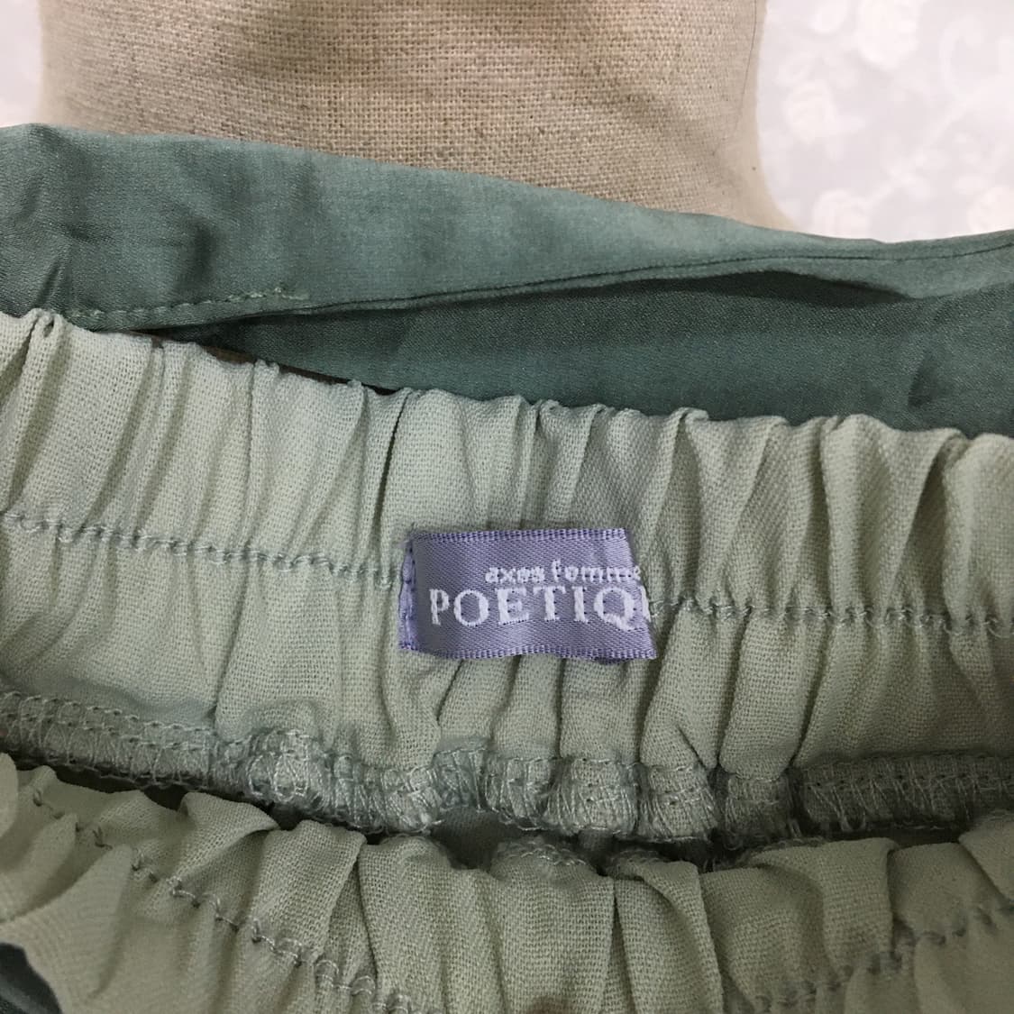 엑시즈팜 포에티크 레이스 치마 상품이미지7