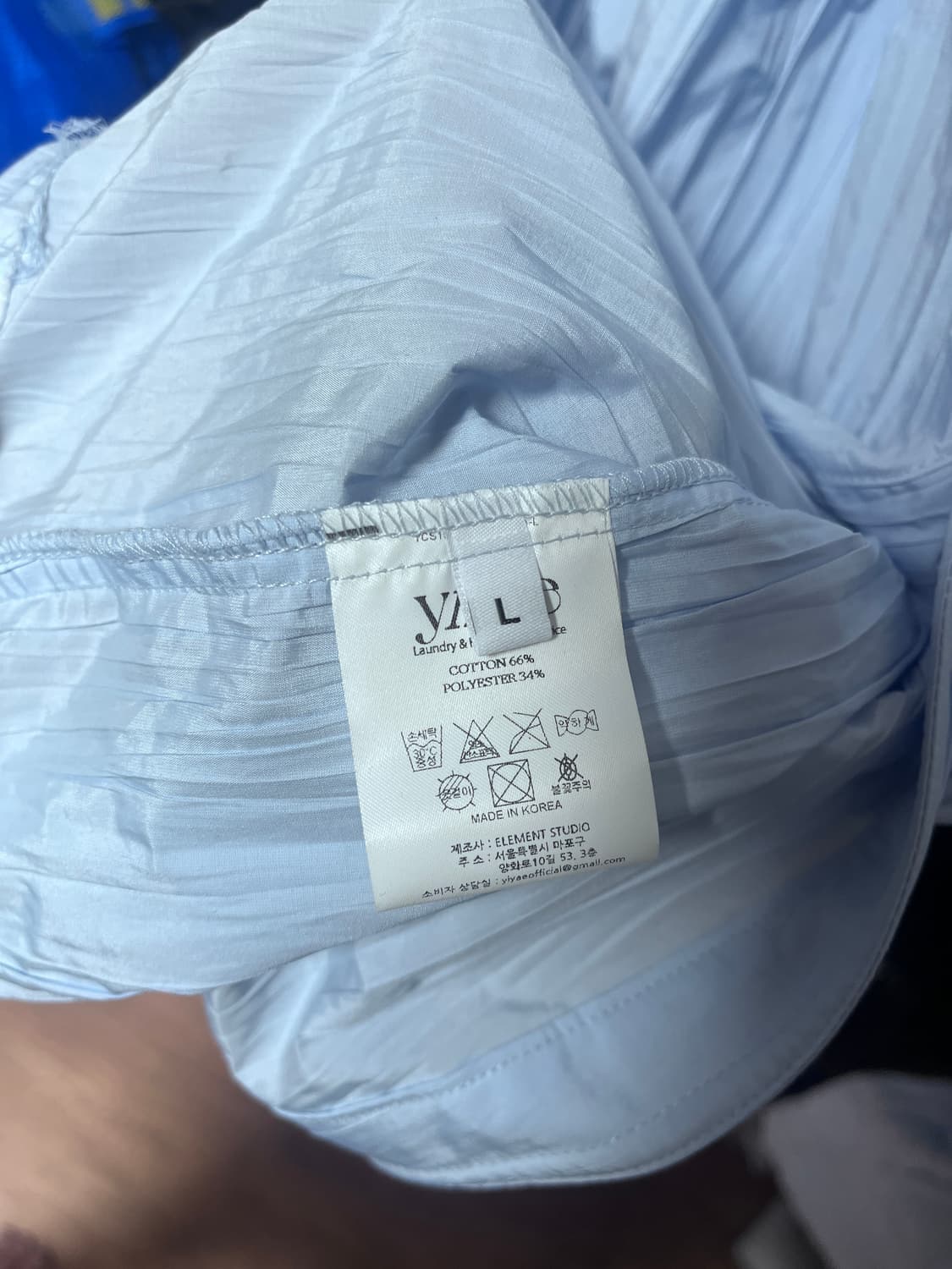 [새상품,L] 26ss yiyae 이예 와이어 셔츠 라이트블루 상품이미지6