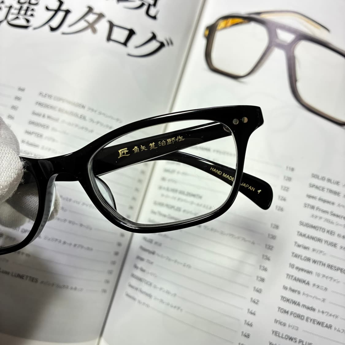 角矢甚治郎作 카도야 진지로 사쿠 일본 장인 셀룰로이드 안경 상품이미지2