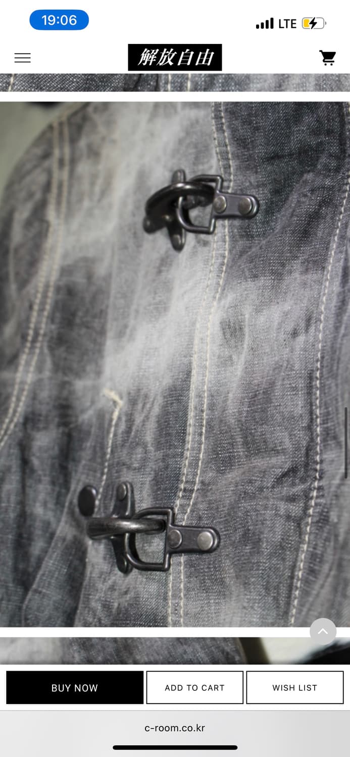 Y2K Washing Half Coat M 상품이미지7