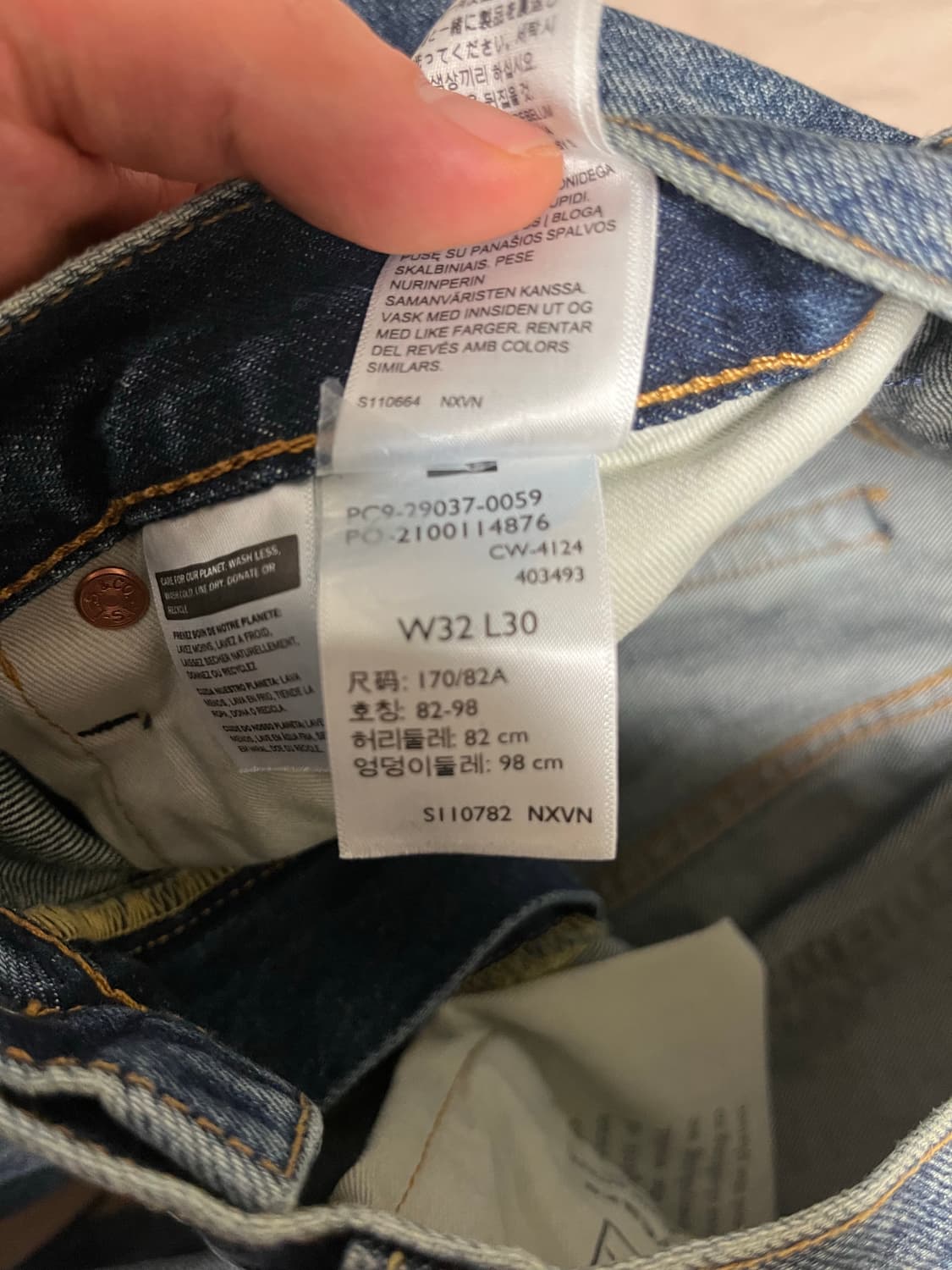 리바이스 568 프리미엄 32x30 상품이미지3