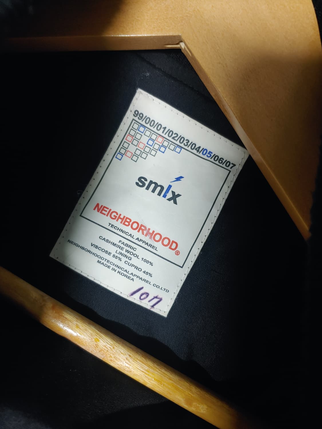 네이버후드 캐시미어 블루종자켓 (100) 상품이미지7