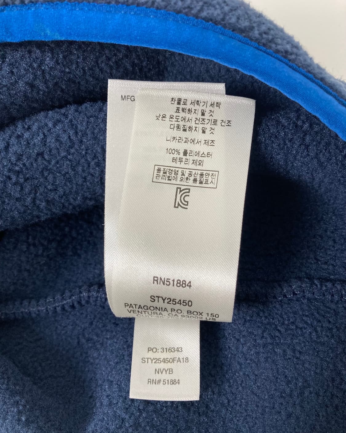 10s Patagonia Synchilla Snap-t Fleece 상품이미지6