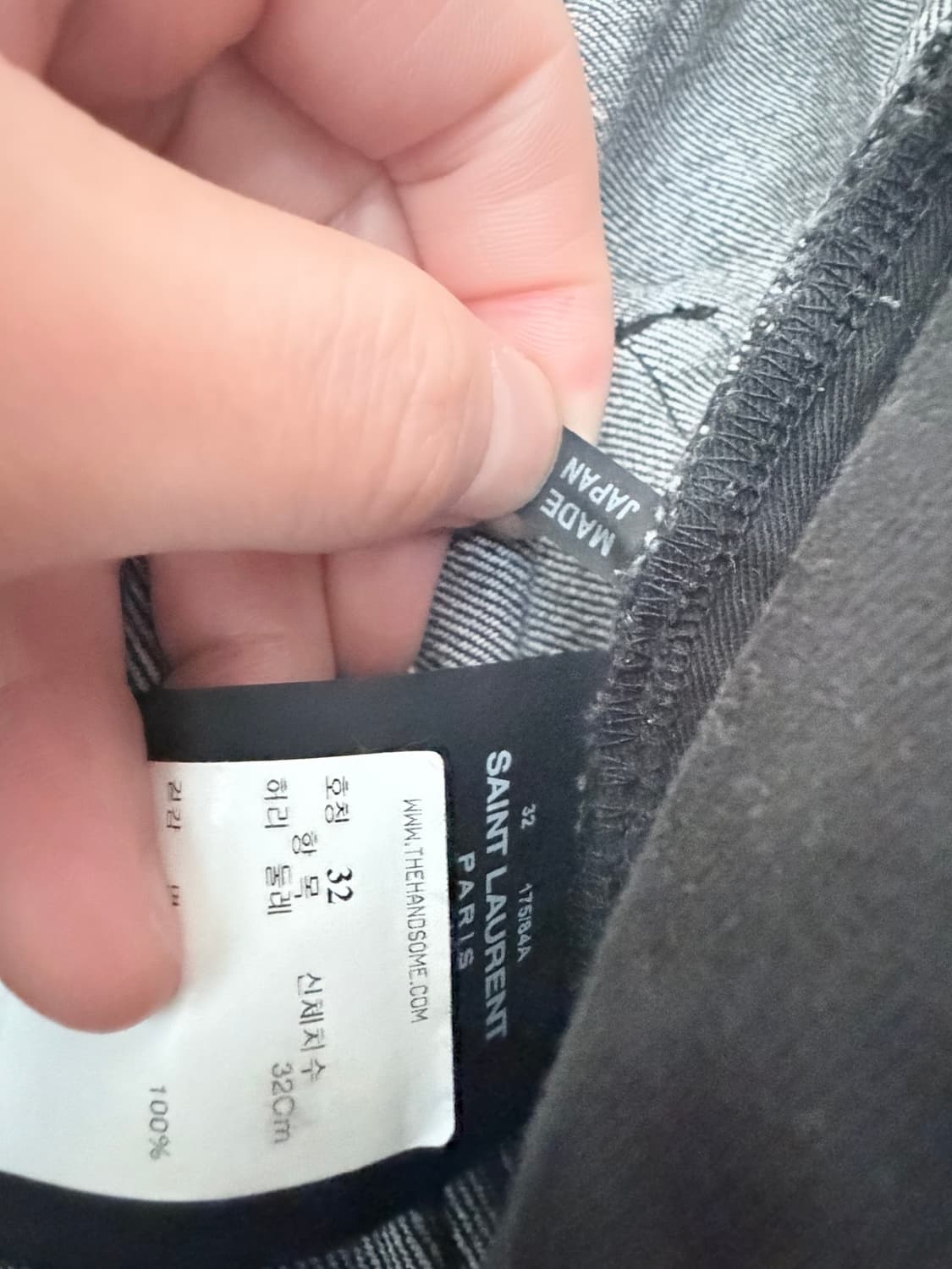 생로랑 그레이 데님 상품이미지8