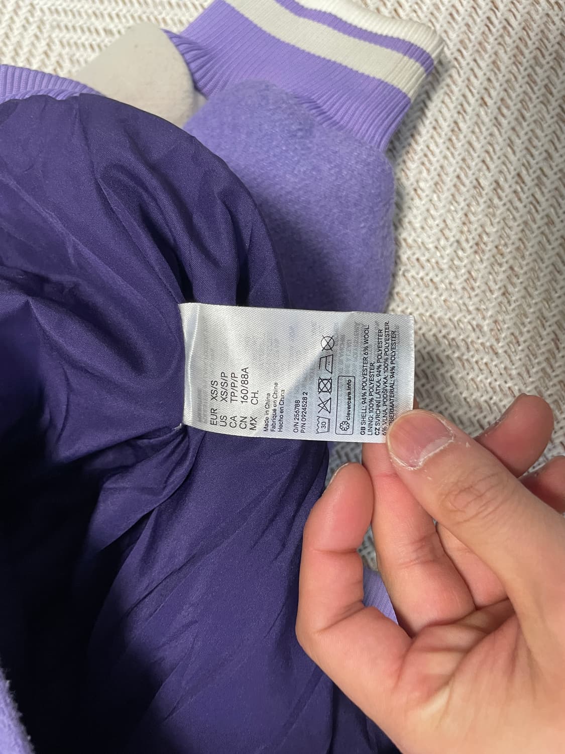 빈티지 울 바시티 자켓 J03369 상품이미지5