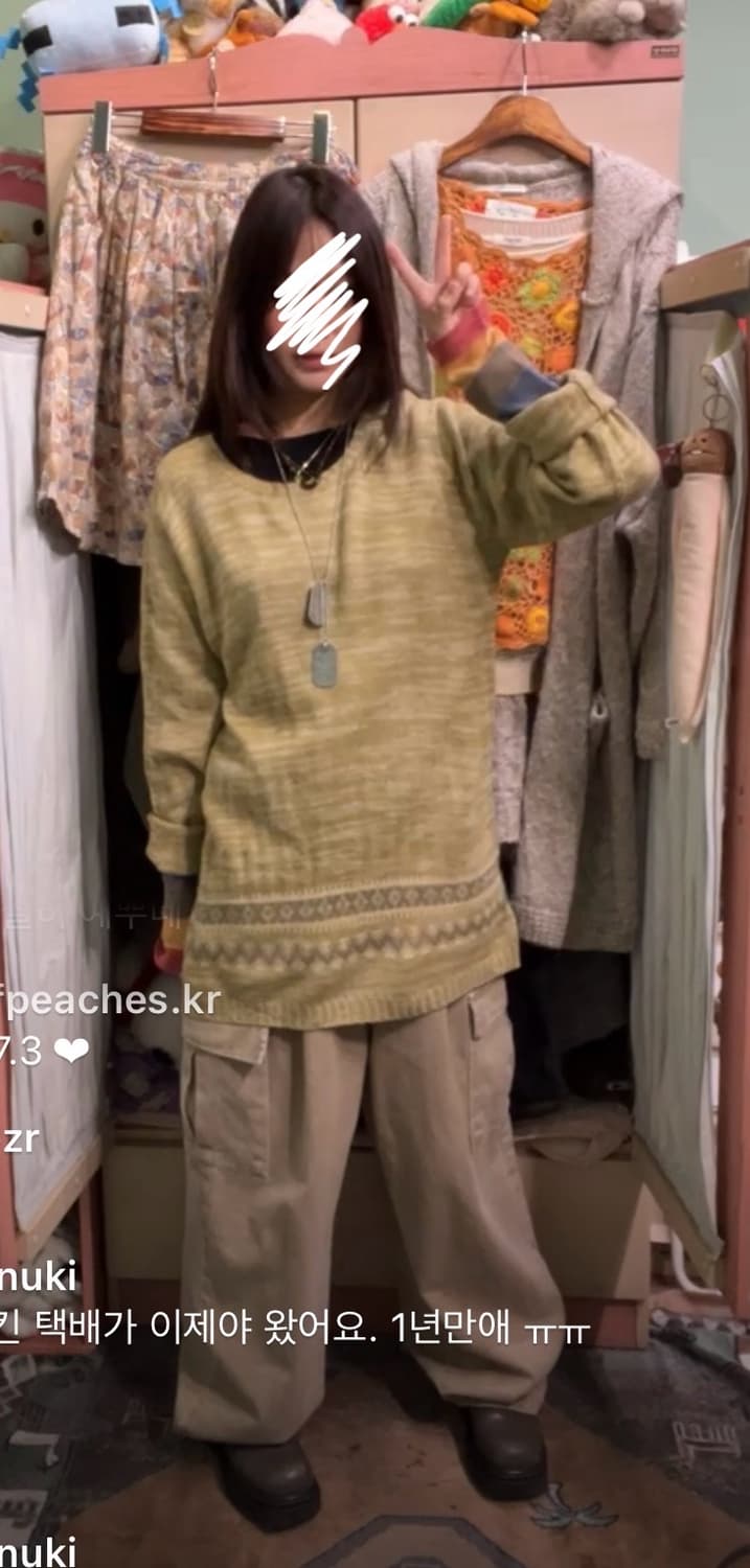 카모메산장 빈티지 모리 코디 세트 상품이미지2