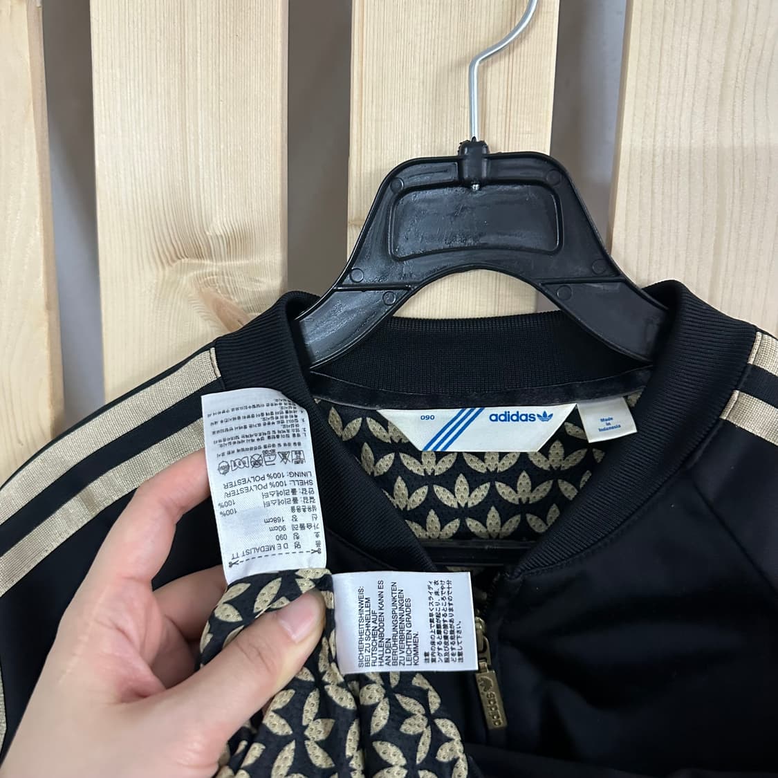 (S) 아디다스 블랙 골드 스티치 빅로고 져지 트랙탑 상품이미지5