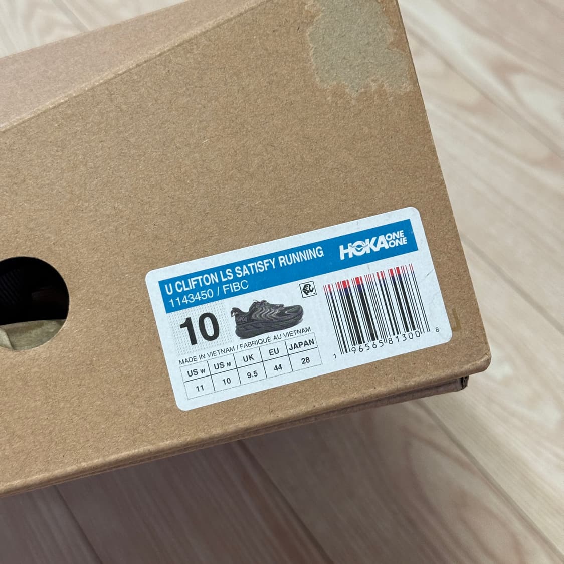 HOKA SATISFY 호카 새티스파이 클리프톤 285 상품이미지10