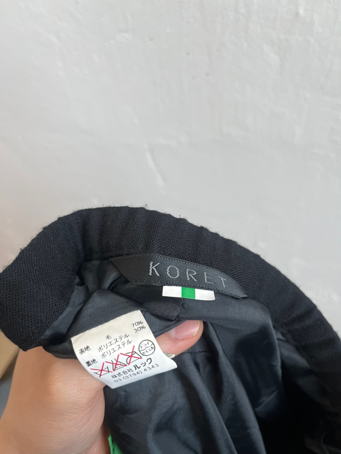 KORET 플리츠 스커트 치마 상품이미지5