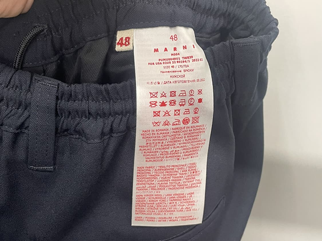 MARNI (~32) 상품이미지10