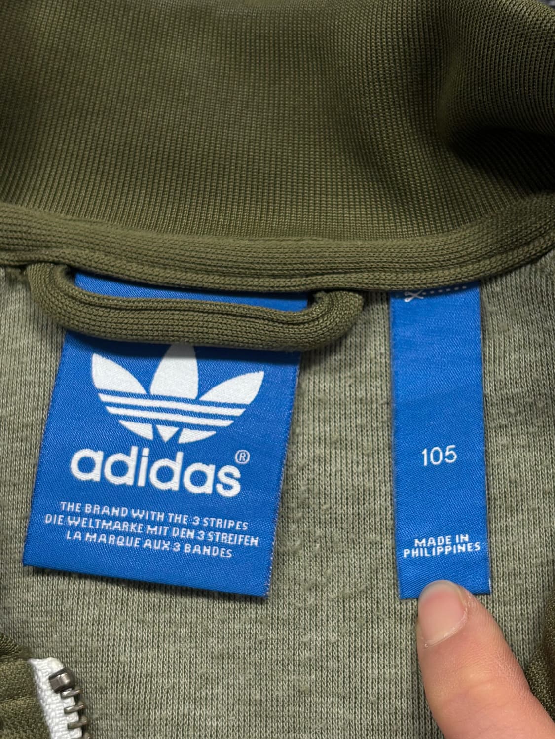 아디다스 카키 슈퍼스타 트랙탑 져지 상품이미지5