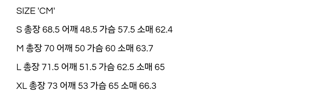 쿠어 카우 레더 스트리프 필드 자켓 M 상품이미지2