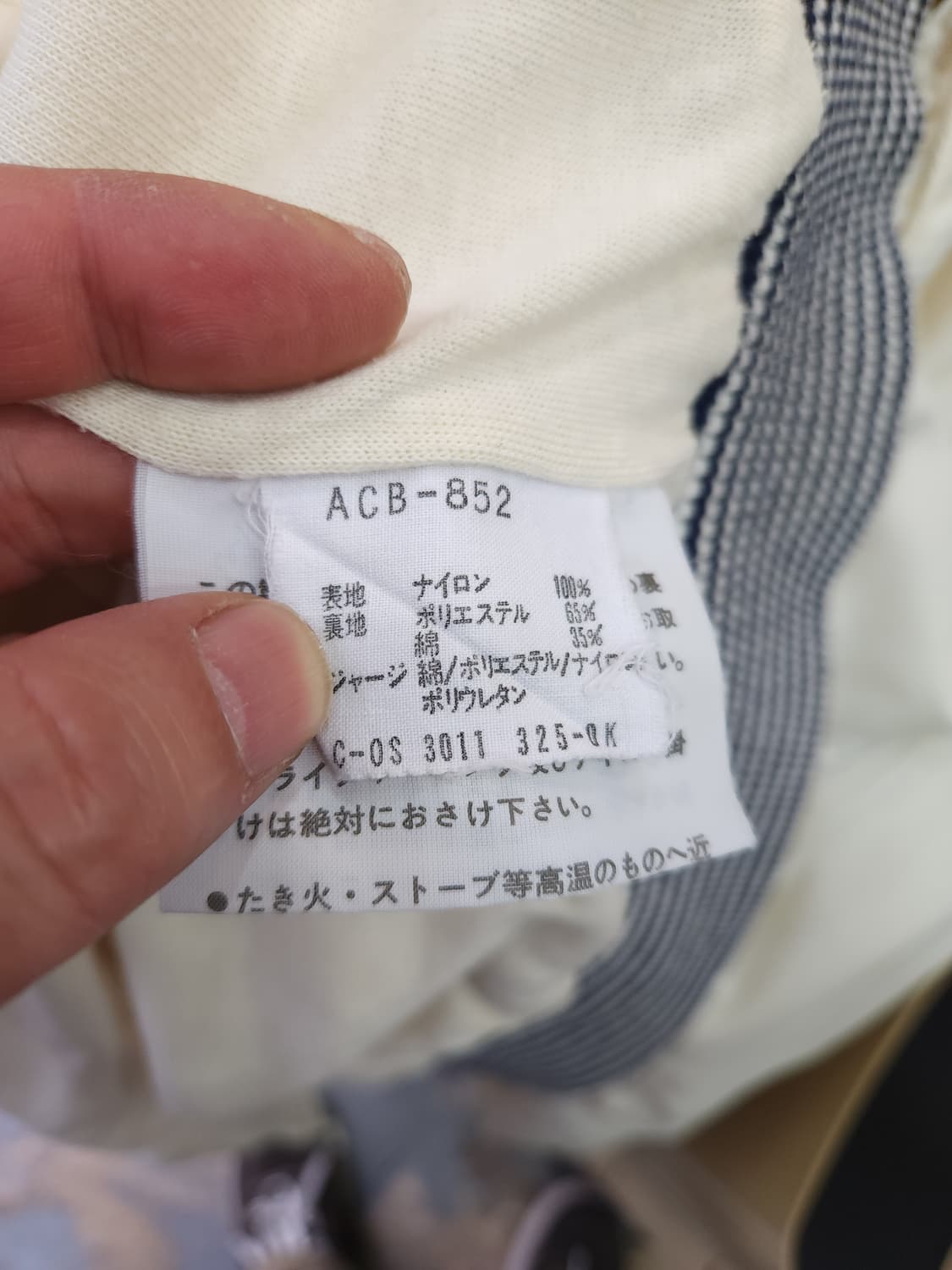 아디다스 클럽 90s 후드 바람막이 자켓

 상품이미지5