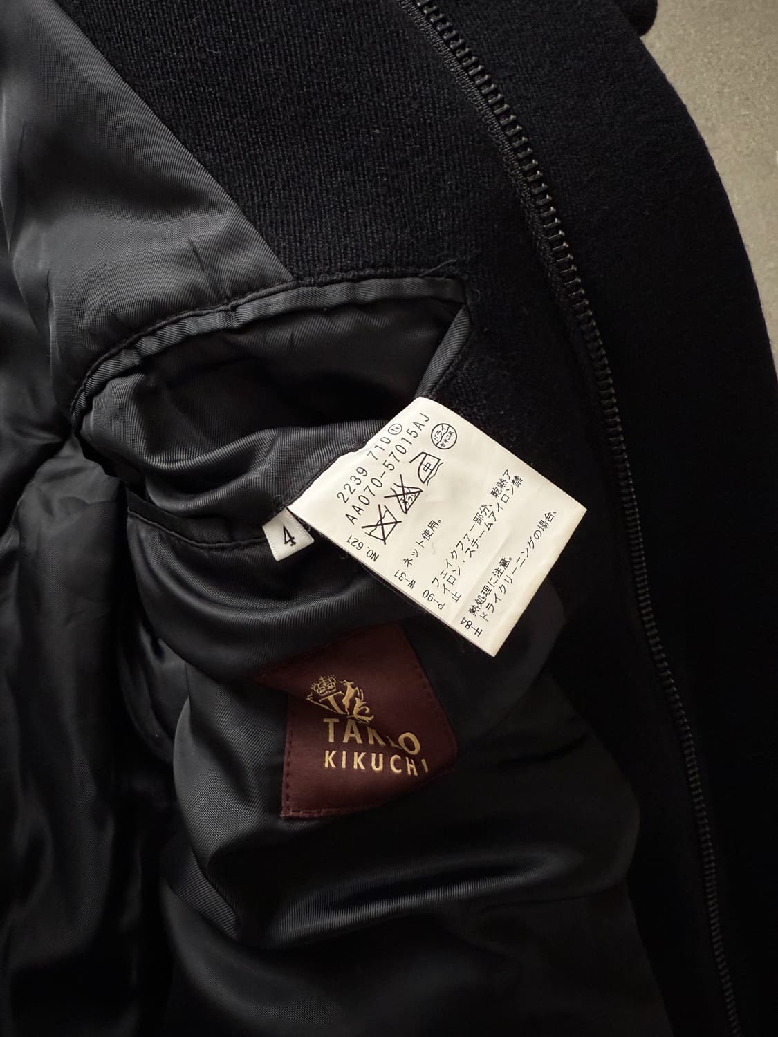 TAKEO KIKUCHI Fur Deck jacket 상품이미지7