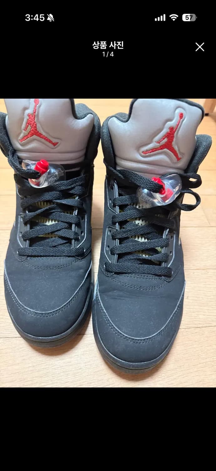 나이키 에어 조던 5 메탈릭 블랙 265 상품이미지1