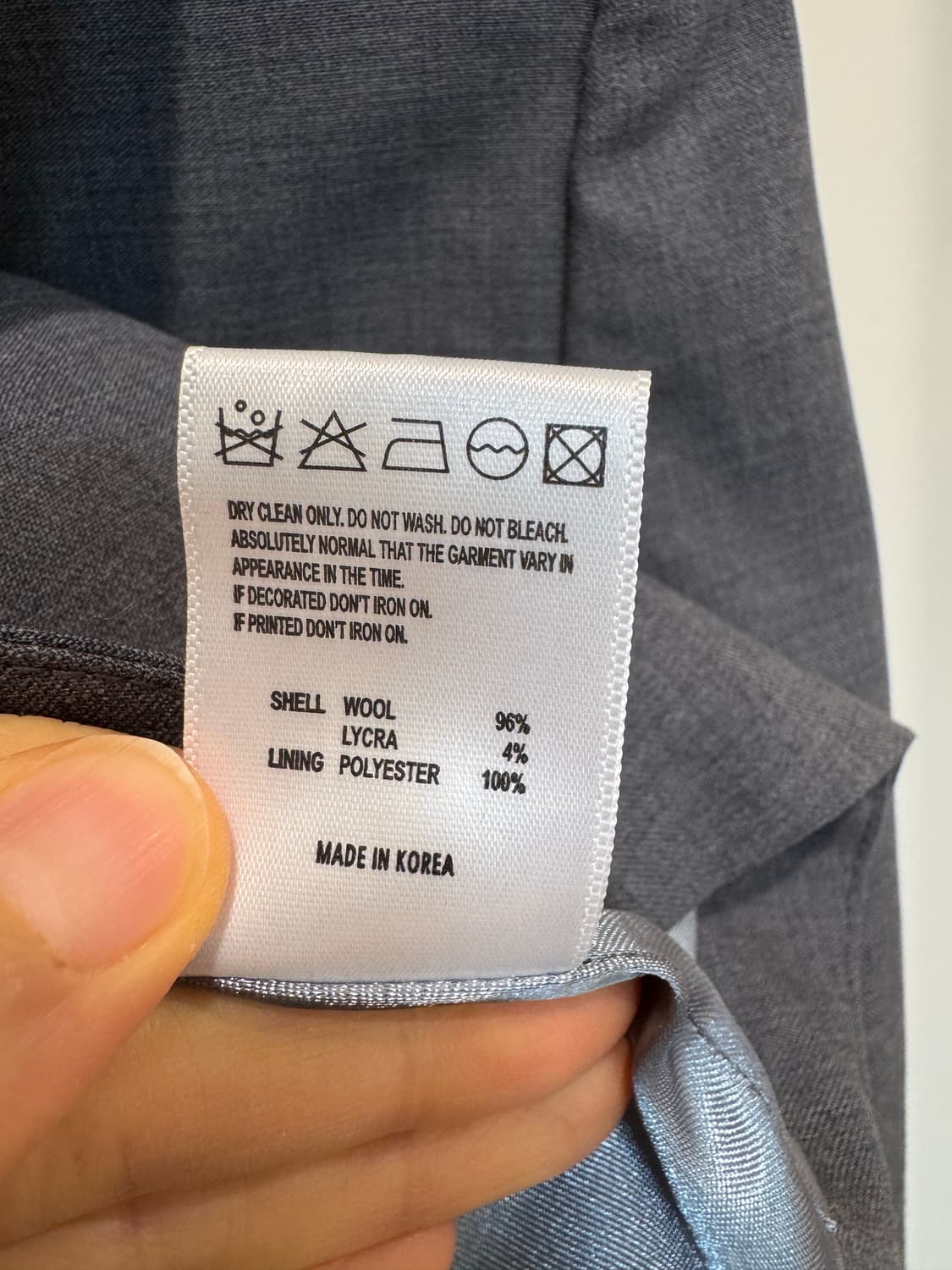 서쿠키 자켓 상품이미지7