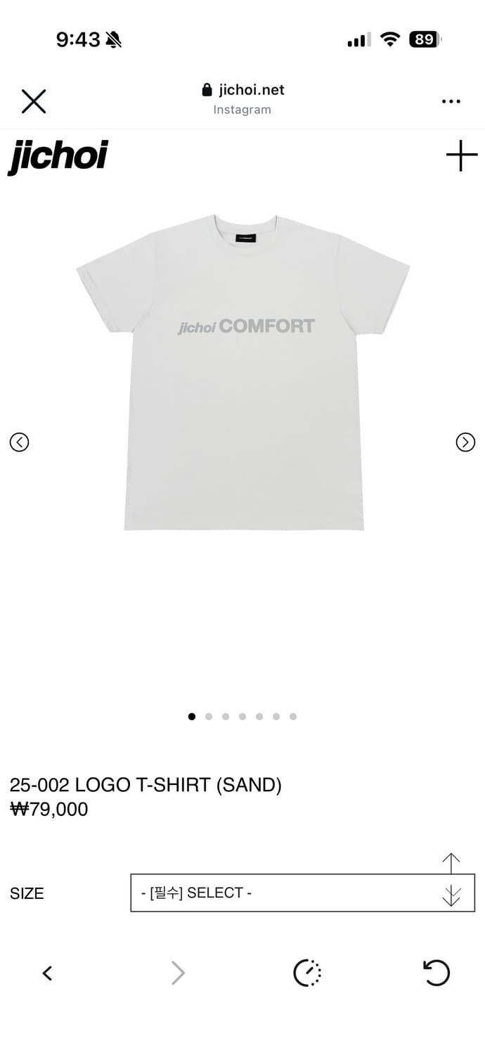 지초이 반팔 상품이미지1