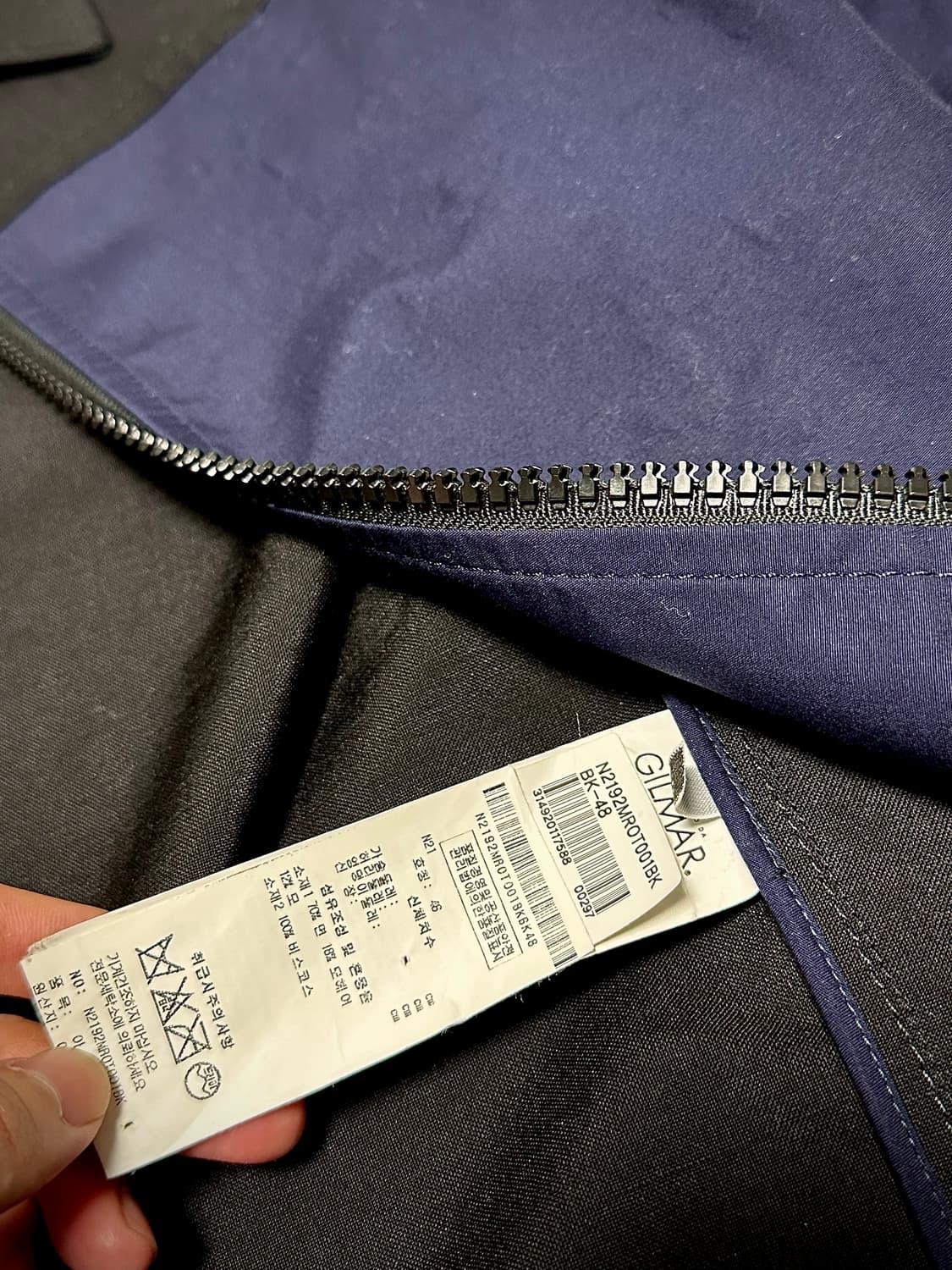 N21 (누메로 벤투노) 테일러드 웨스턴 블루종 상품이미지7