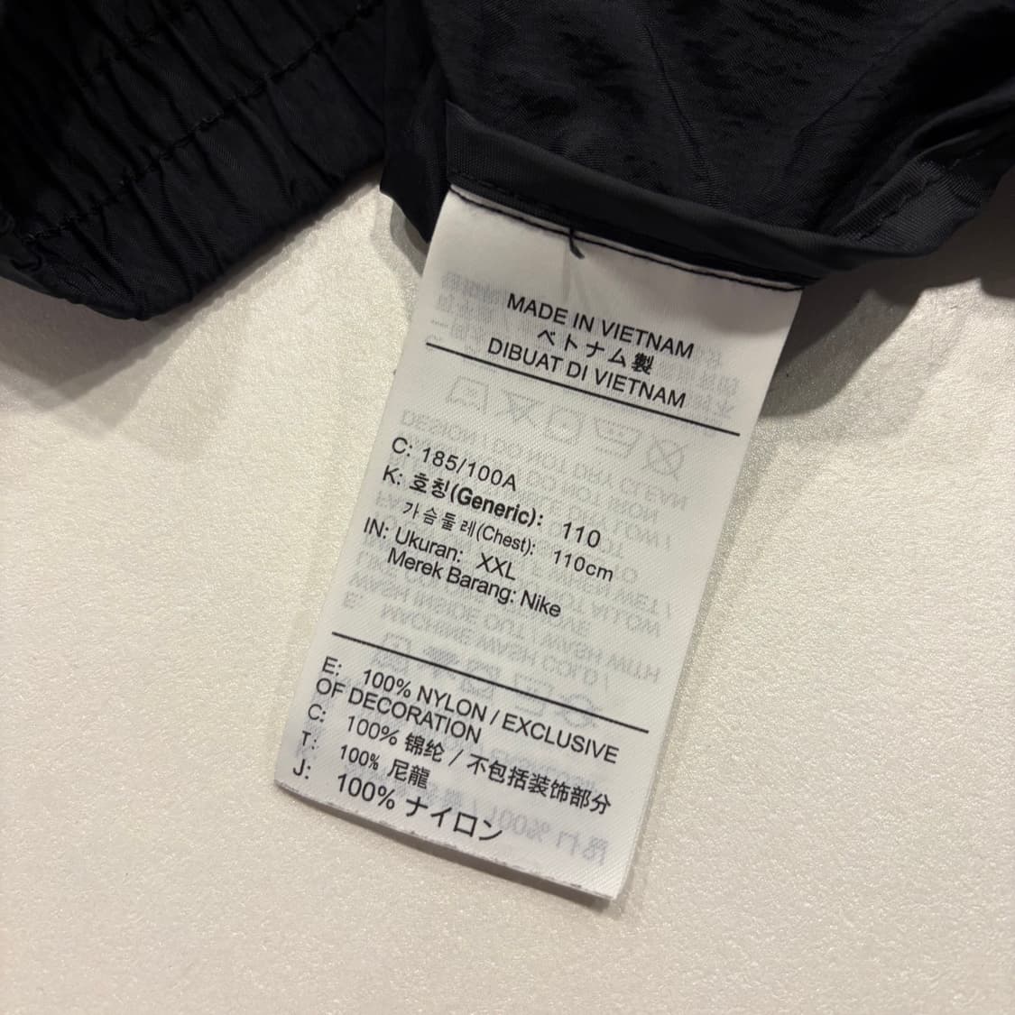 [2XL] 나이키 우븐 스카치 블랙 바람막이 후드 집업 B346 상품이미지8