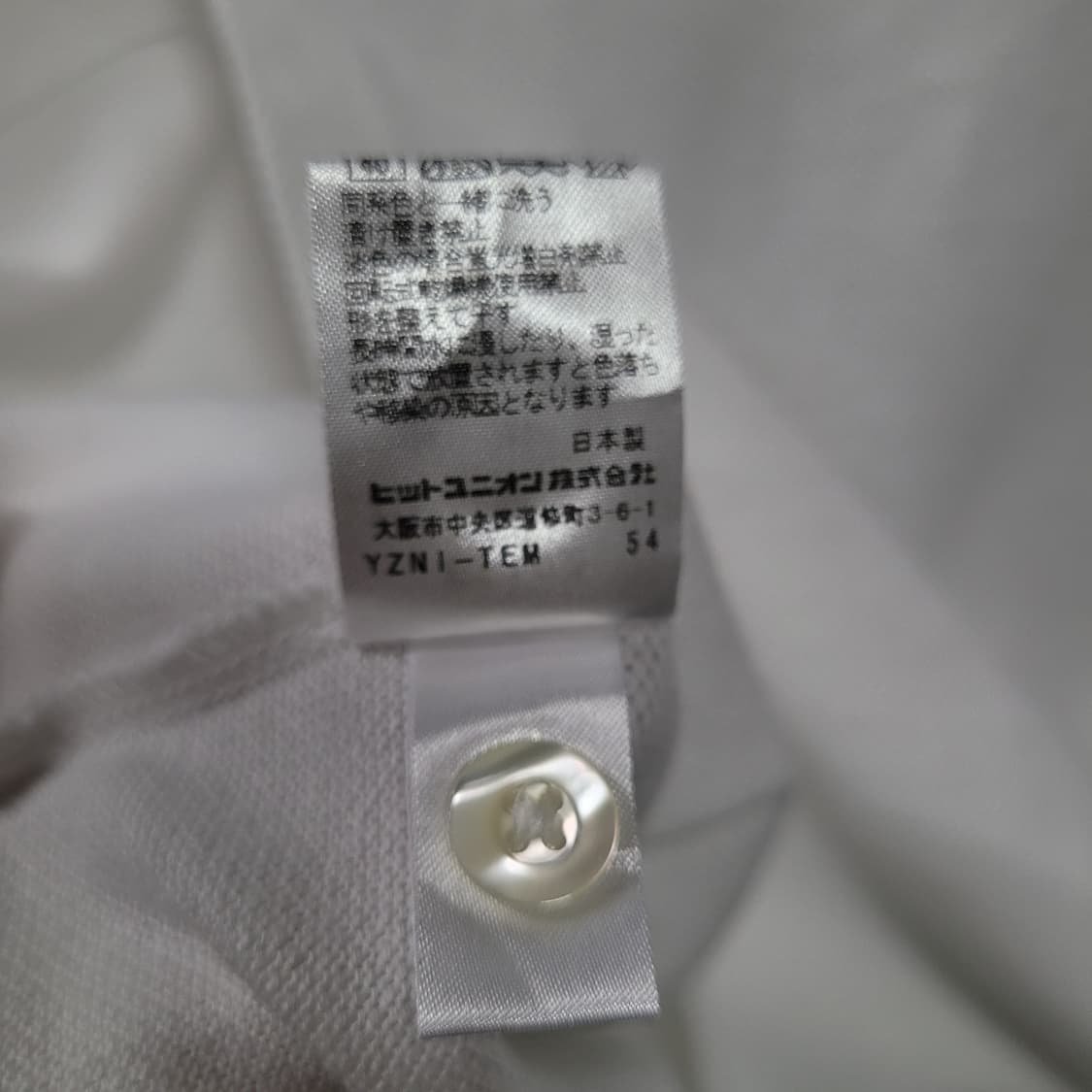 Fred Perry 프레드페리 자수로고 셔츠 상품이미지6