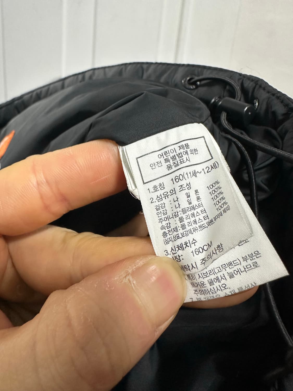 노스페이스 키즈 뉴 퍼피 자켓 상품이미지4