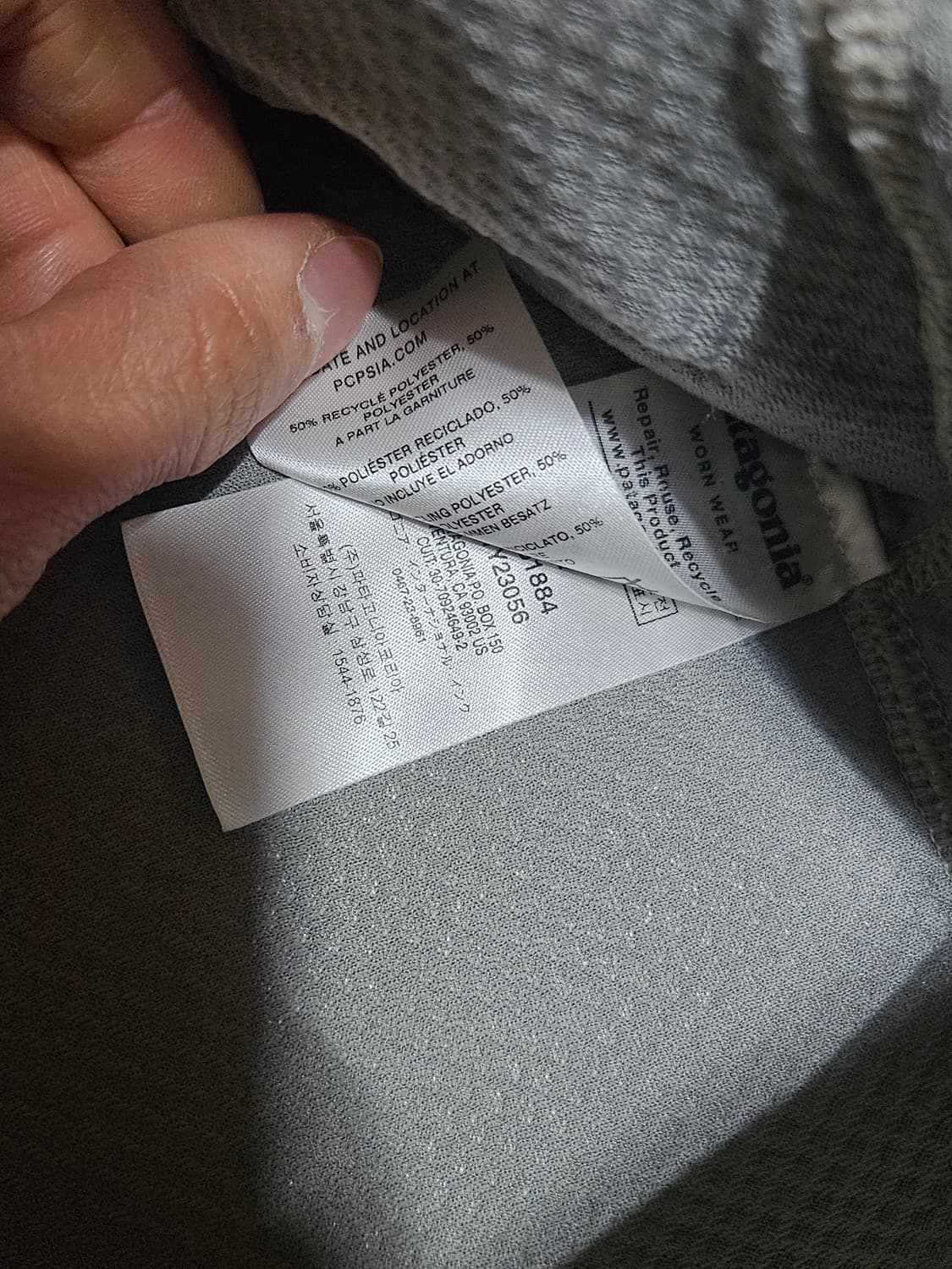 파타고니아 레트로 x 펠리칸 골드 플리스 후리스 양털 자켓 상품이미지6