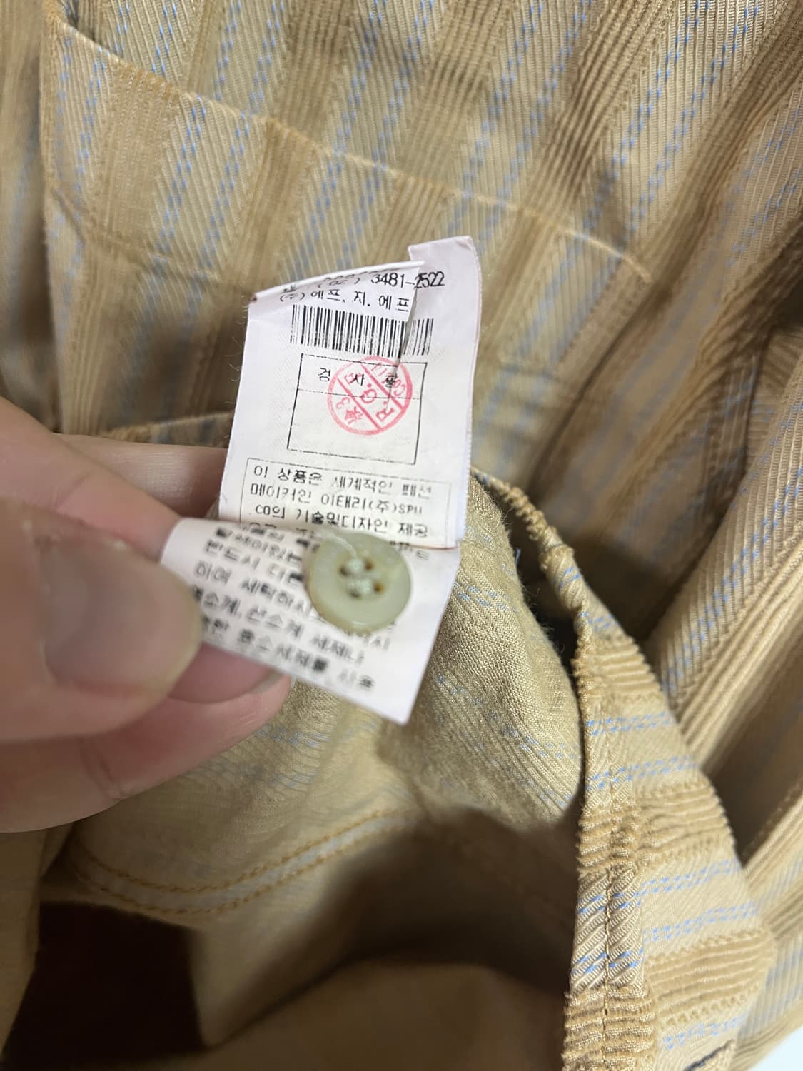 CP컴퍼니 셔츠, 남방 100~슬림105 상품이미지3