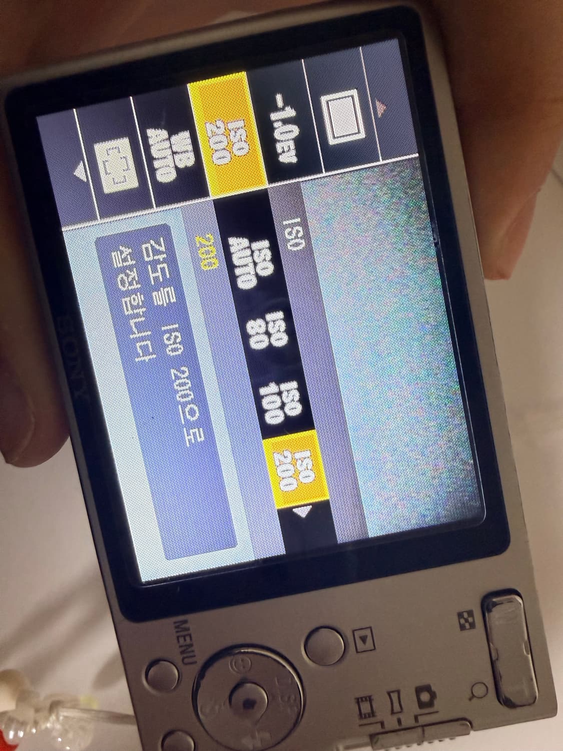 소니 사이버샷 w530 디지털 카메라 디카 sony 상품이미지6