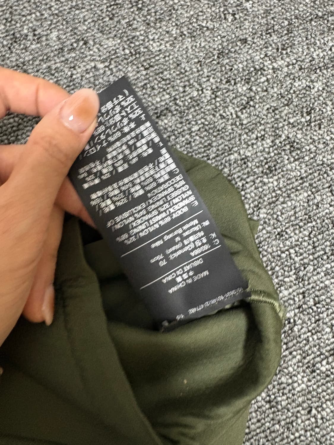 나이키 레깅스 3종 새상품 상품이미지2