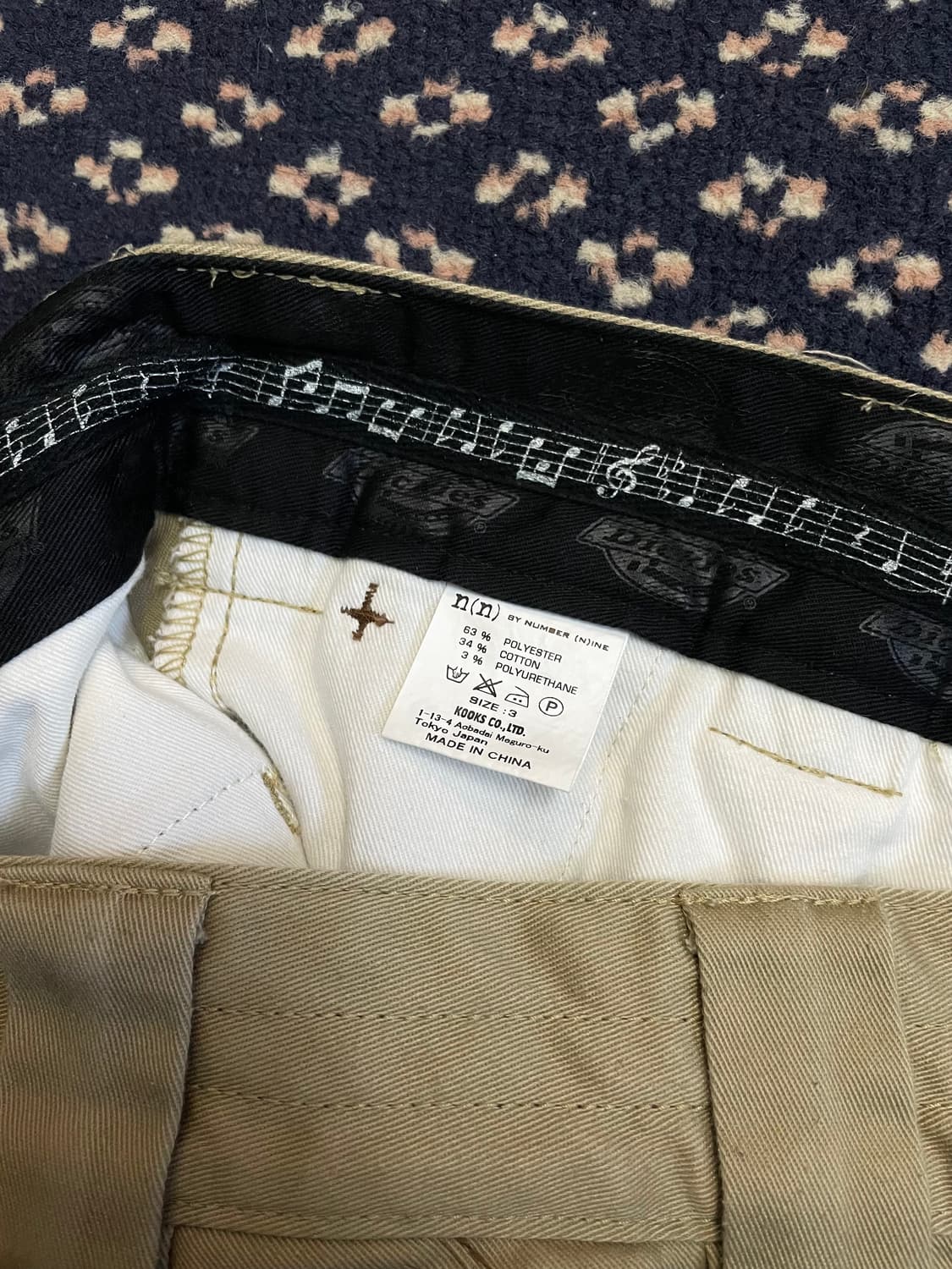 Dickies x Number (N)ine 상품이미지10