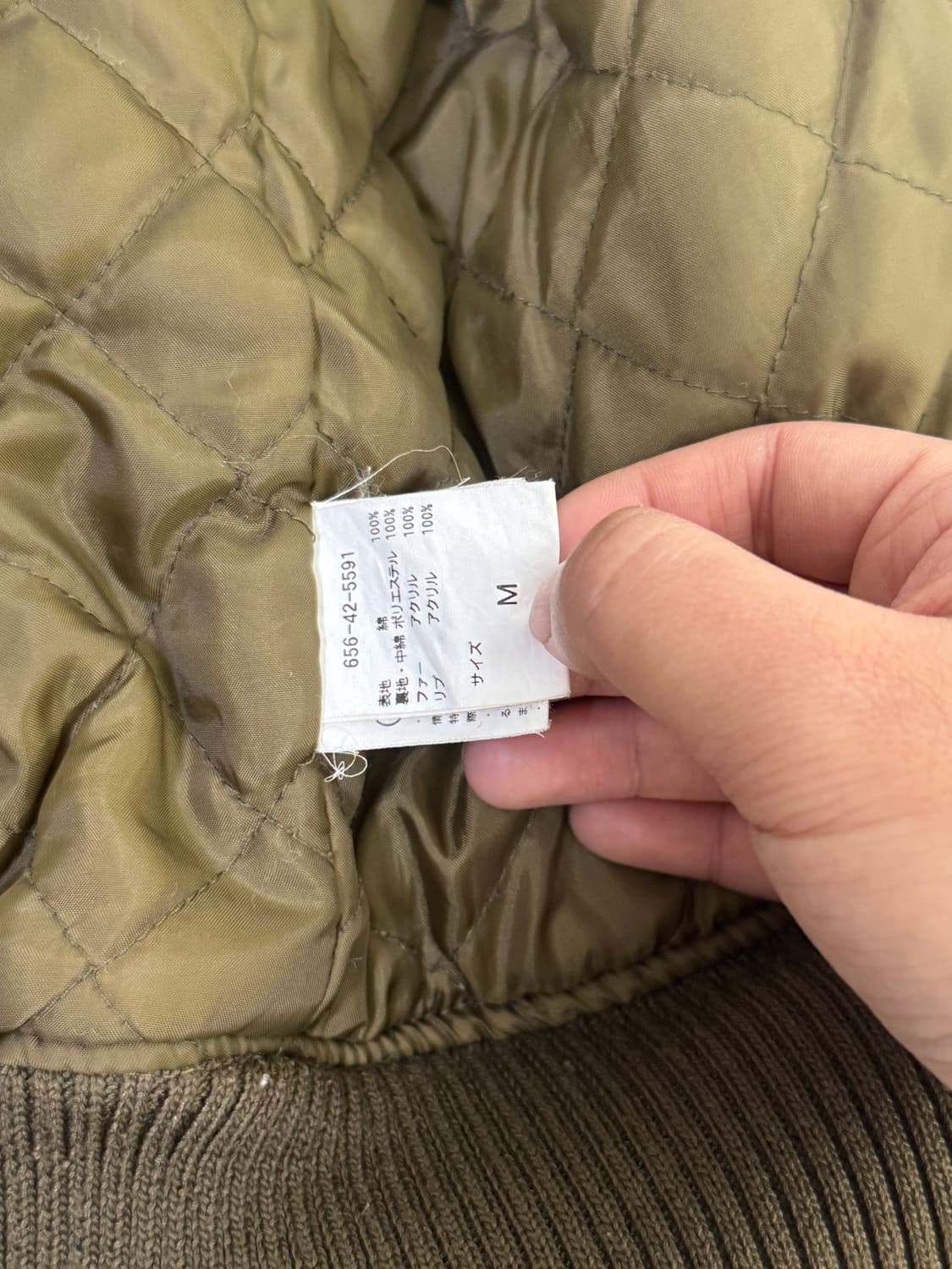 Colza 밀리터리 자켓 y2k lgb goa 상품이미지8