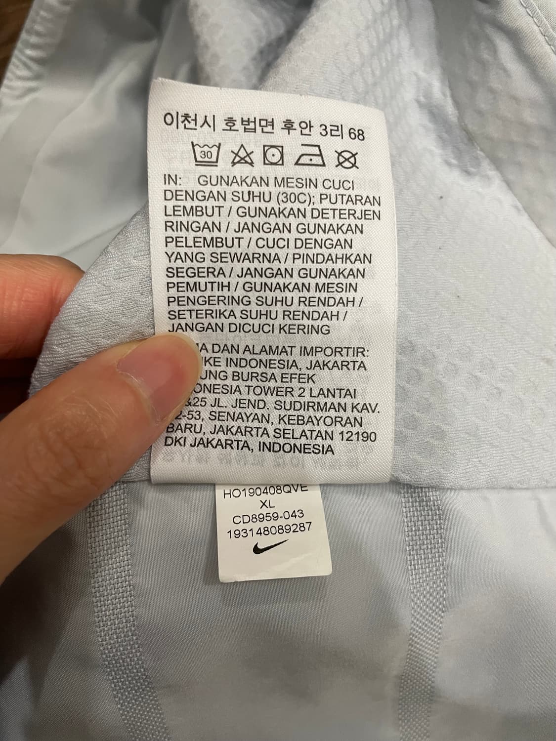 나이키 에어로로프트 베스트 조끼 상품이미지7