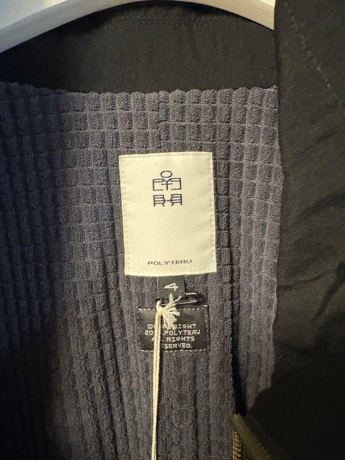 [4]폴리테루 헤비카코트 상품이미지3