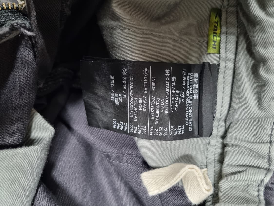 타이치 남성 팬츠  상품이미지3