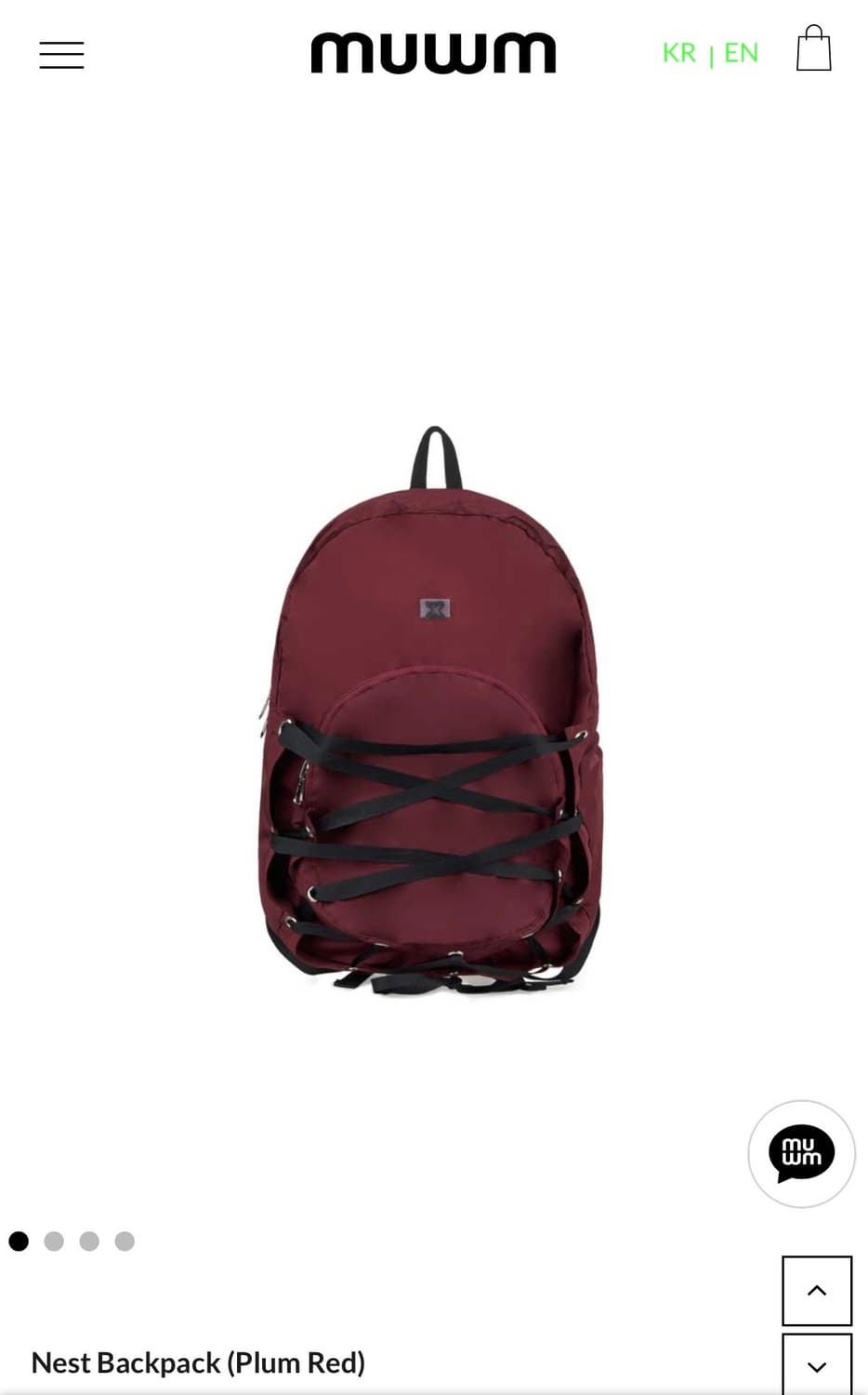 무음 네스트 백팩 플럼 상품이미지2