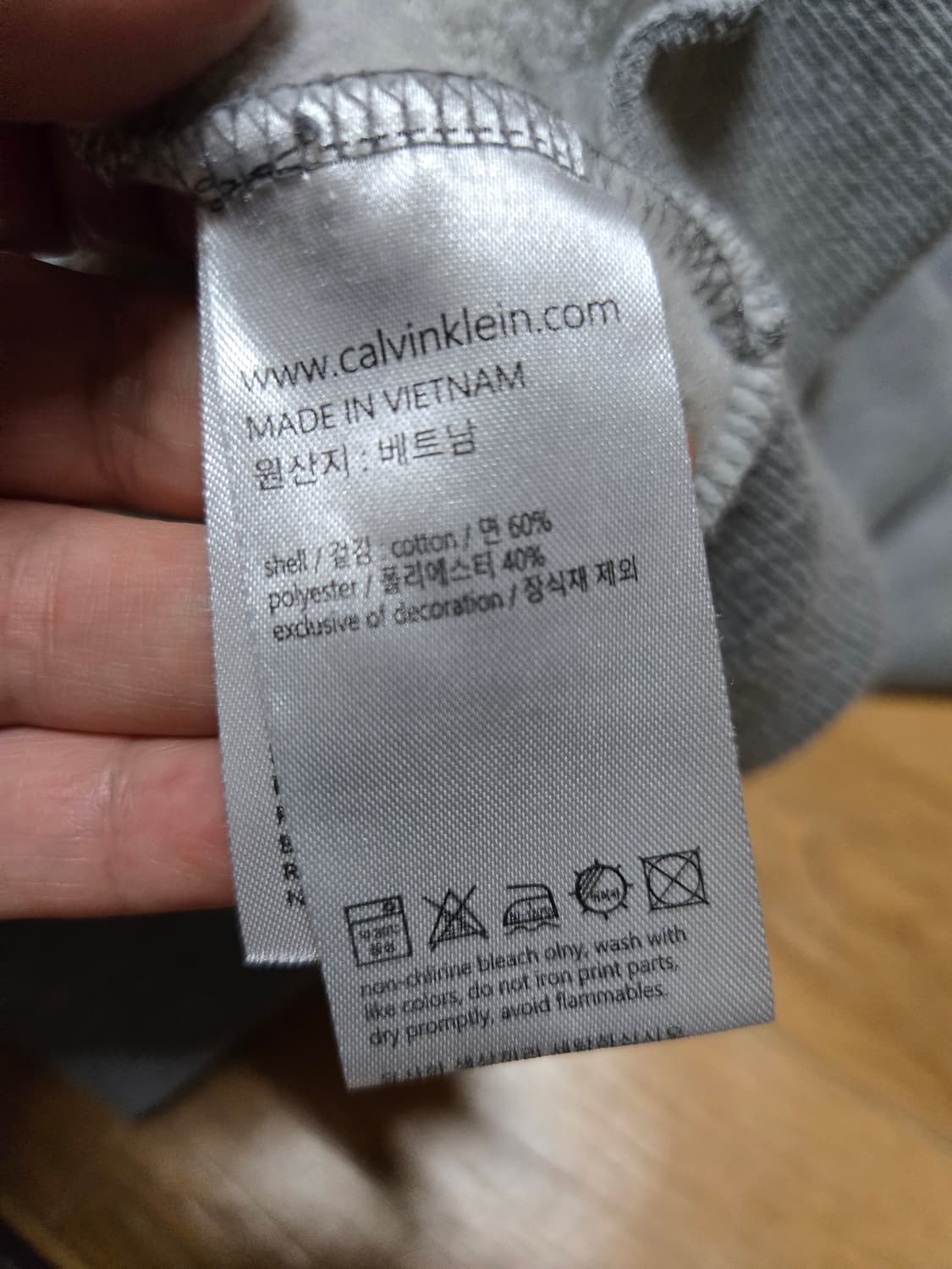 캘빈클라인 그레이 기모 후드집업 상품이미지7